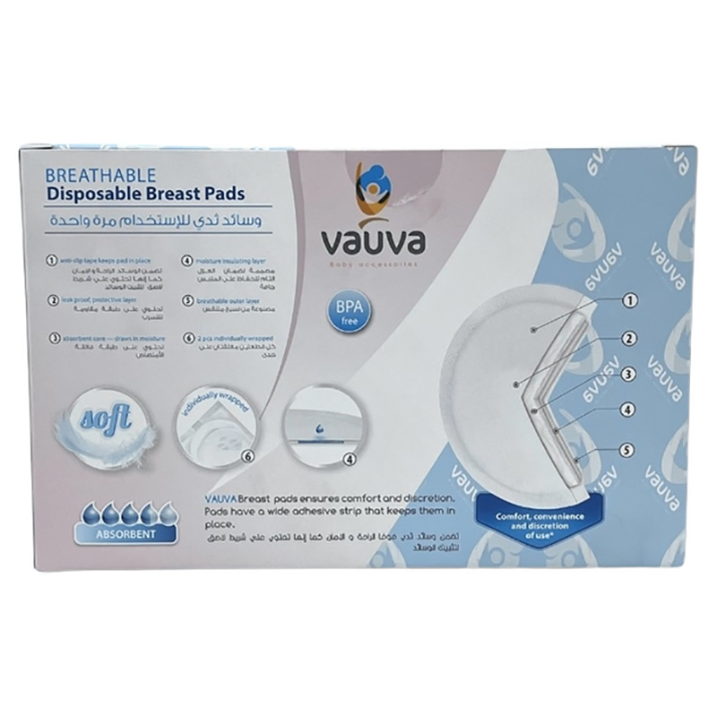 Vauva - Disposable Breast Pads 60 Pcs