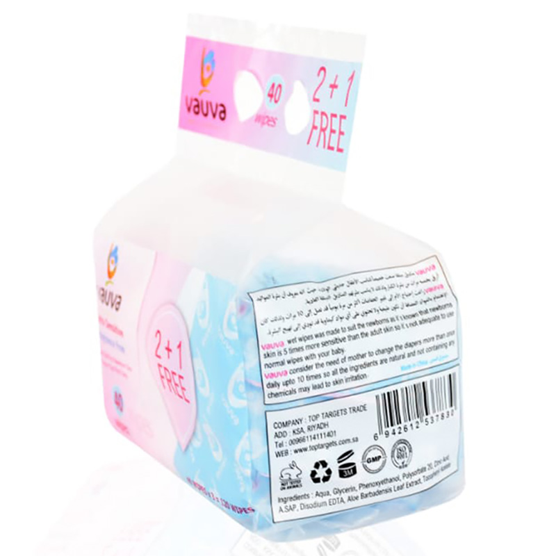 Vauva - Baby Wipes 120Pcs