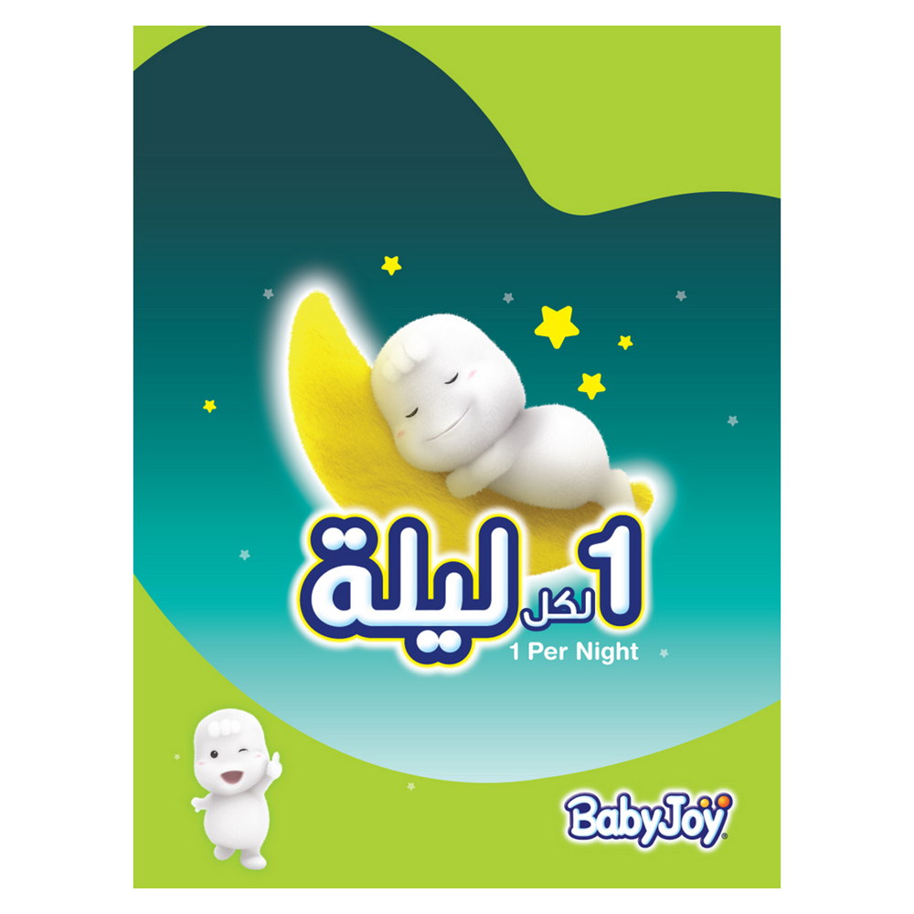 BabyJoy - Compressed Diaper, Size 6 Junior XXL, Value Pack, 16-25 KG, Count 19