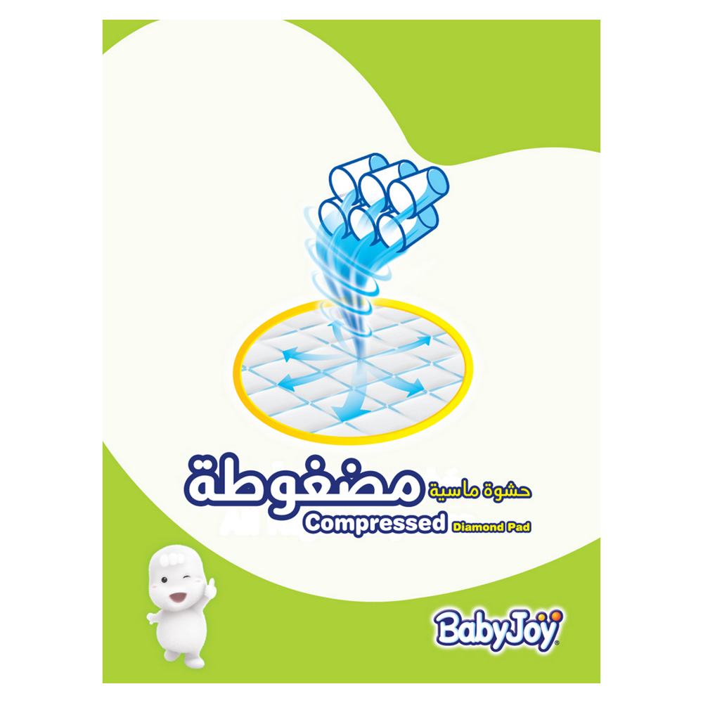 BabyJoy - Compressed Diaper, Size 6 Junior XXL, Value Pack, 16-25 KG, Count 19