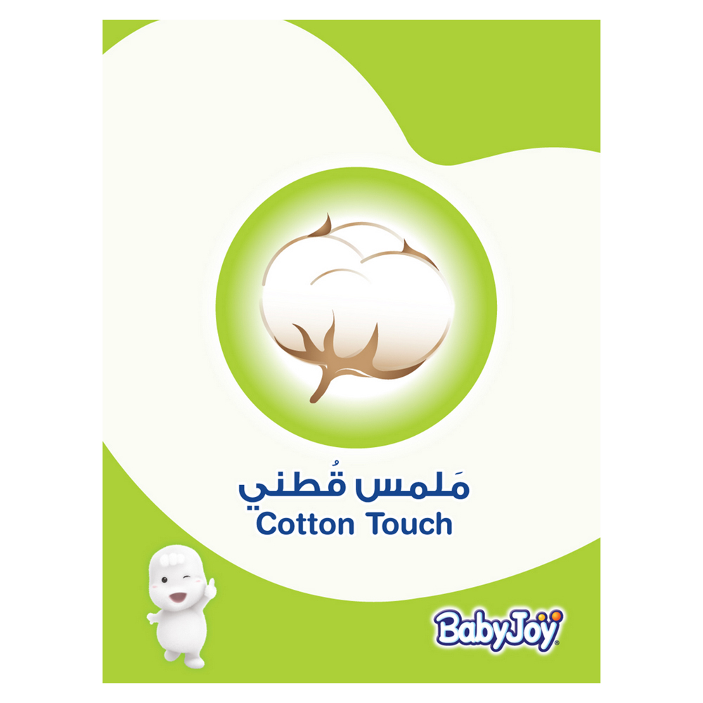 BabyJoy - Compressed Diaper, Size 6 Junior XXL, Value Pack, 16-25 KG, Count 19