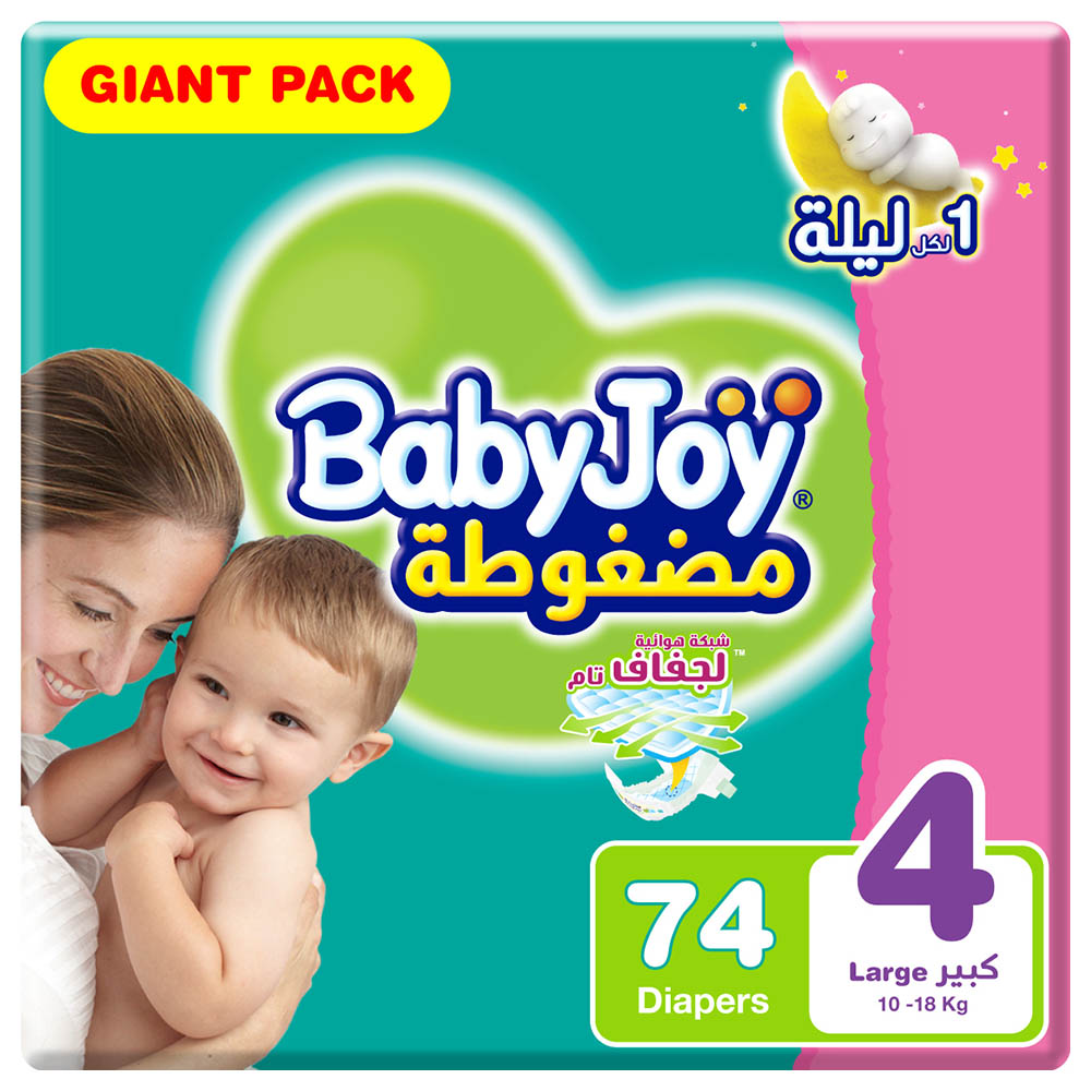 BabyJoy - Compressed Diaper, Size 4 Large, Giant Pack, 10 to 18 kg, Count 74