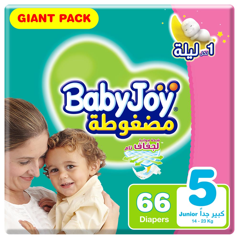 BabyJoy - Compressed Diaper, Size 5 Junior XL, Giant Pack, 14-23, Count 66