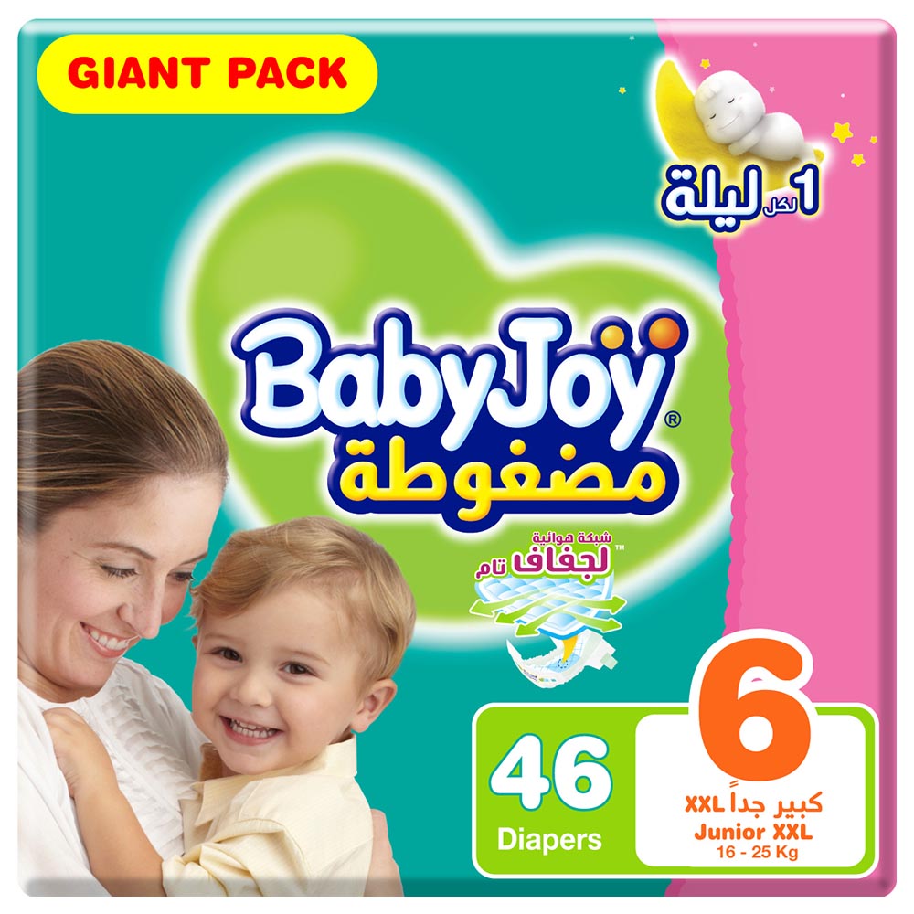 بيبي جوي - حفاضات مضغوطة بوسادة ماسية - الحجم 6 جونيور XXL - أكثر من 16 كلغ - عبوة عملاقة - عدد 46