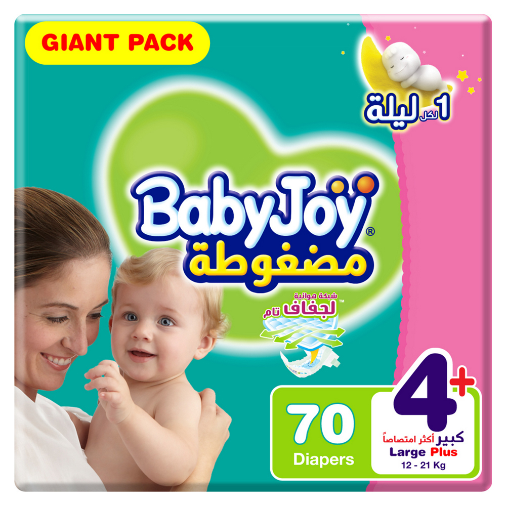 BabyJoy - Compressed Diaper, Size 4 Plus Large+, Giant Pack, 12 to 21 kg, Count 70