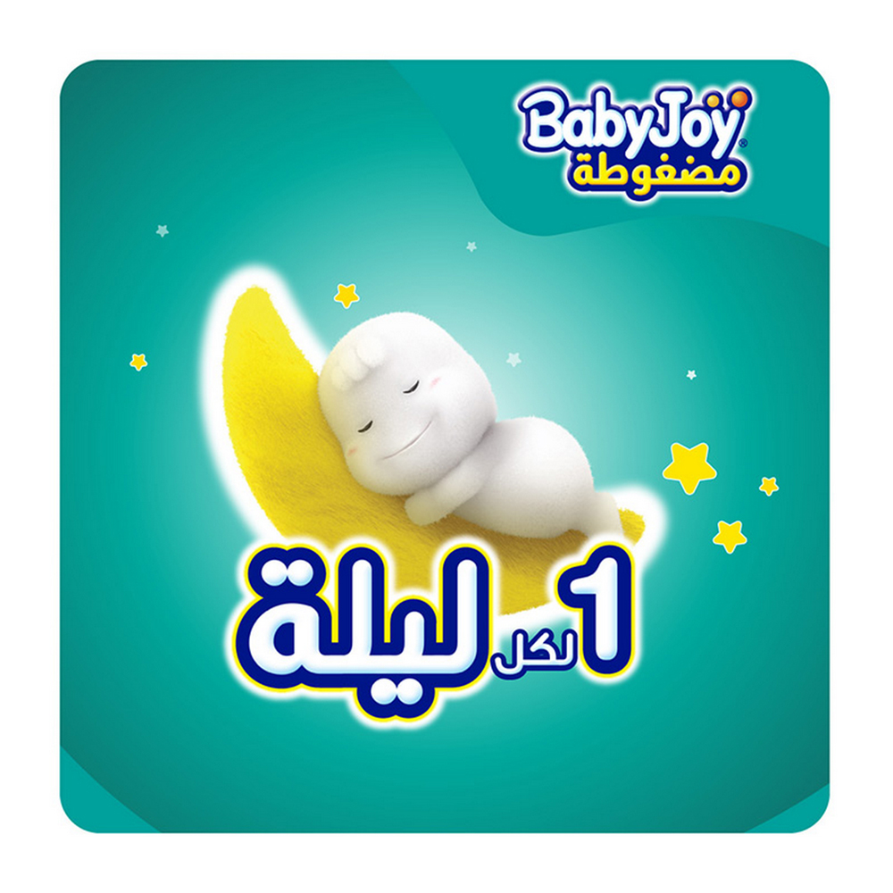 BabyJoy - Compressed Diaper, Size 4 Plus Large+, Giant Pack, 12 to 21 kg, Count 70