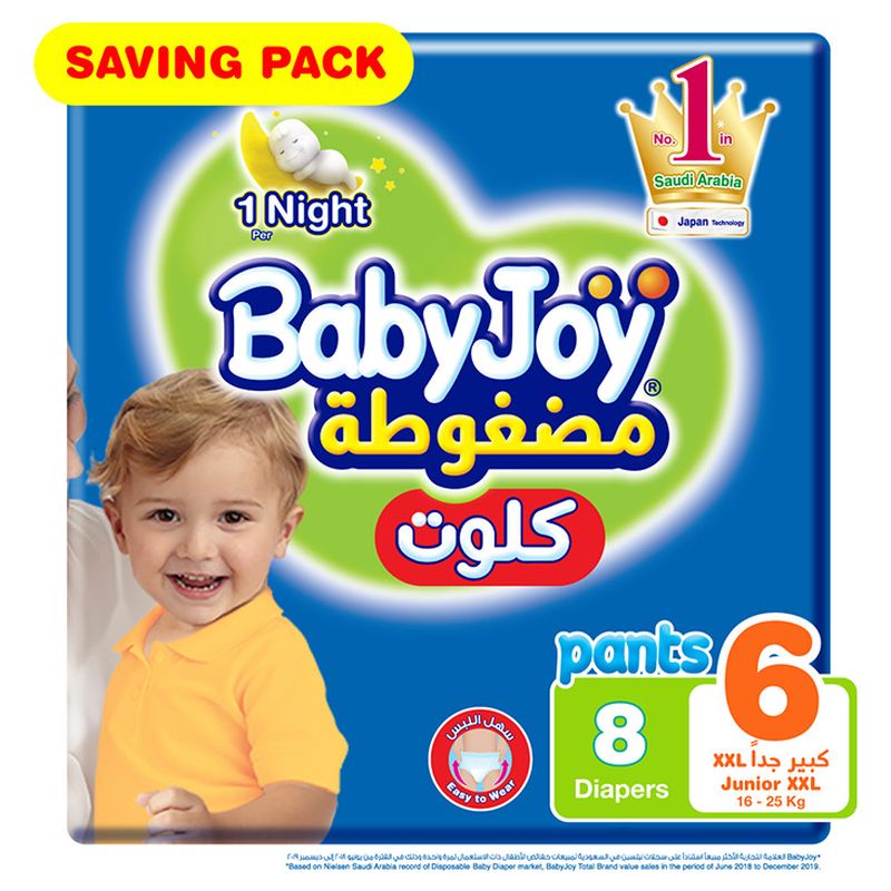 بيبي جوي - حفاضات كلوت توفير - الحجم 6 جونيور XXL - أكثر من 16 كلغ - عدد 8