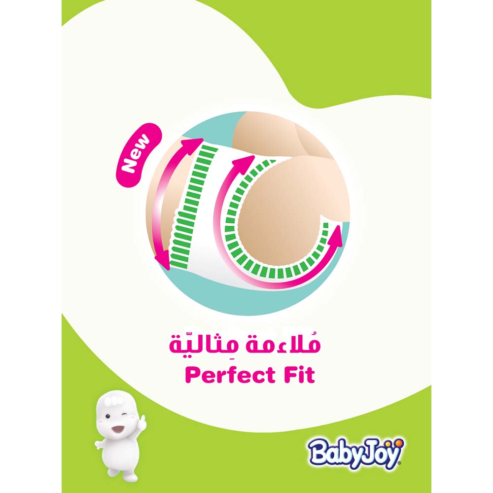 BabyJoy - Compressed Diaper, Size 7 XXXL, Mega Pack, 18+ kg, Count 34
