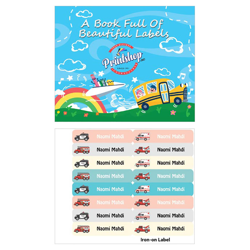 Printshop - Personalised Iron On Labels - Emergency Vehicles - 16pcs