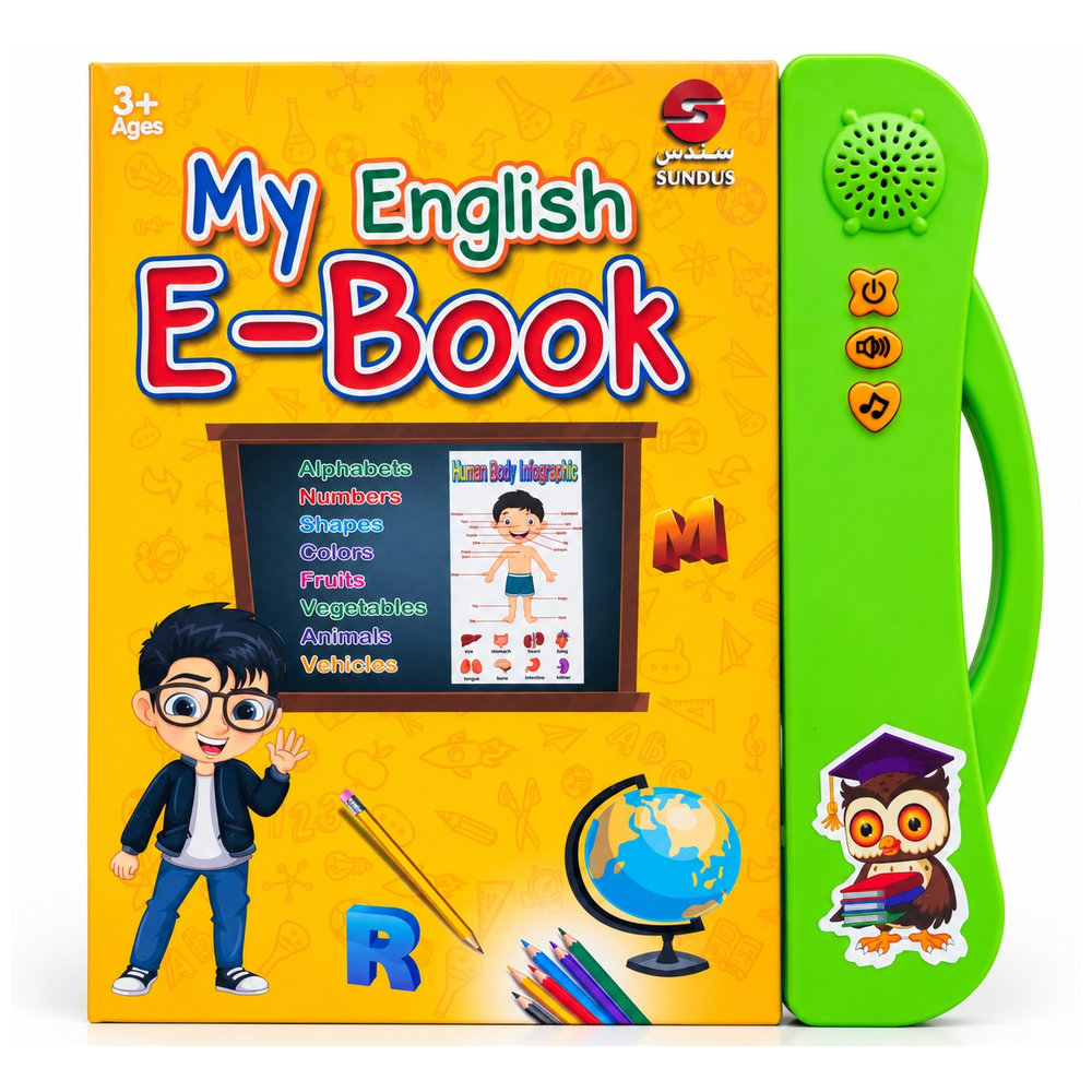 Sundus My English E-Book