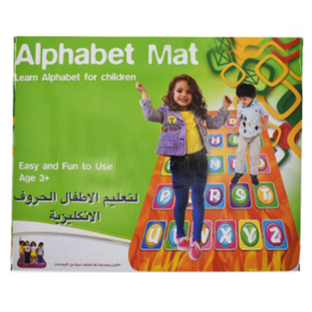 Sundus Kids Alphabet Mat