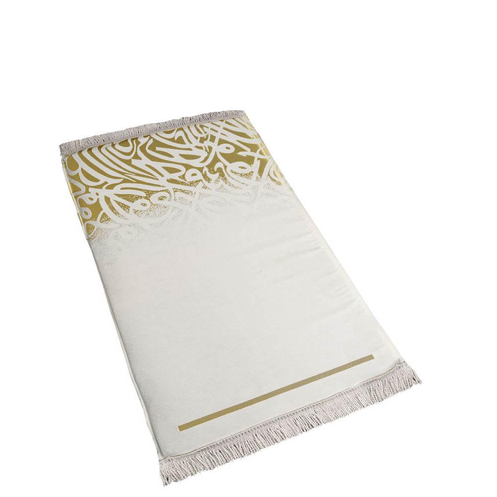 Sundus Extra Memory Foam Prayer Mat - Off White