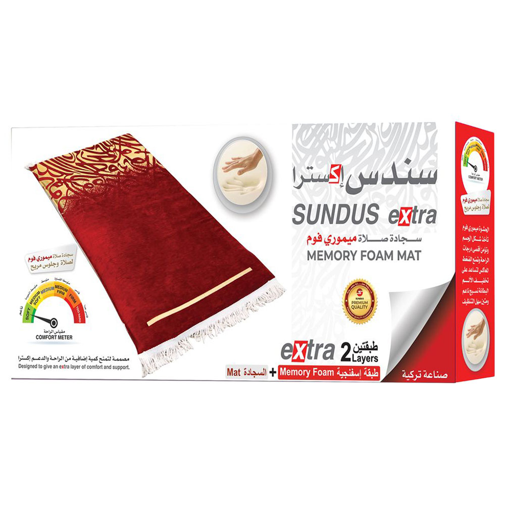 Sundus Extra Memory Foam Prayer Mat - Off White