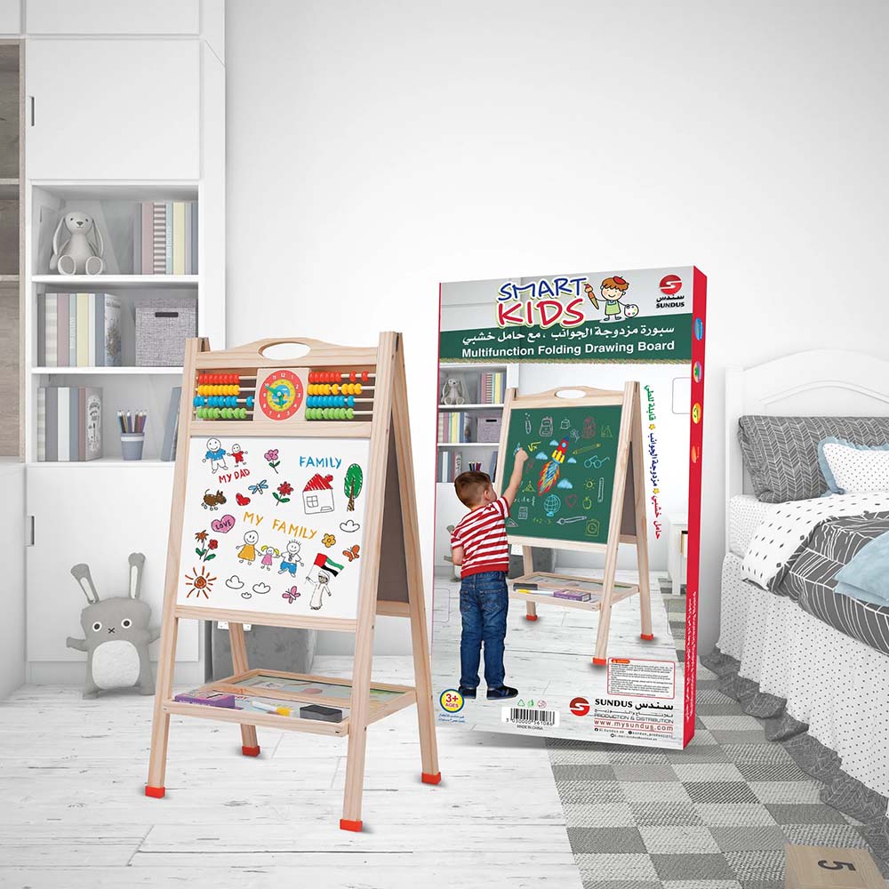 Sundus Smart Kids Double Sided Multifunction Drawing Board