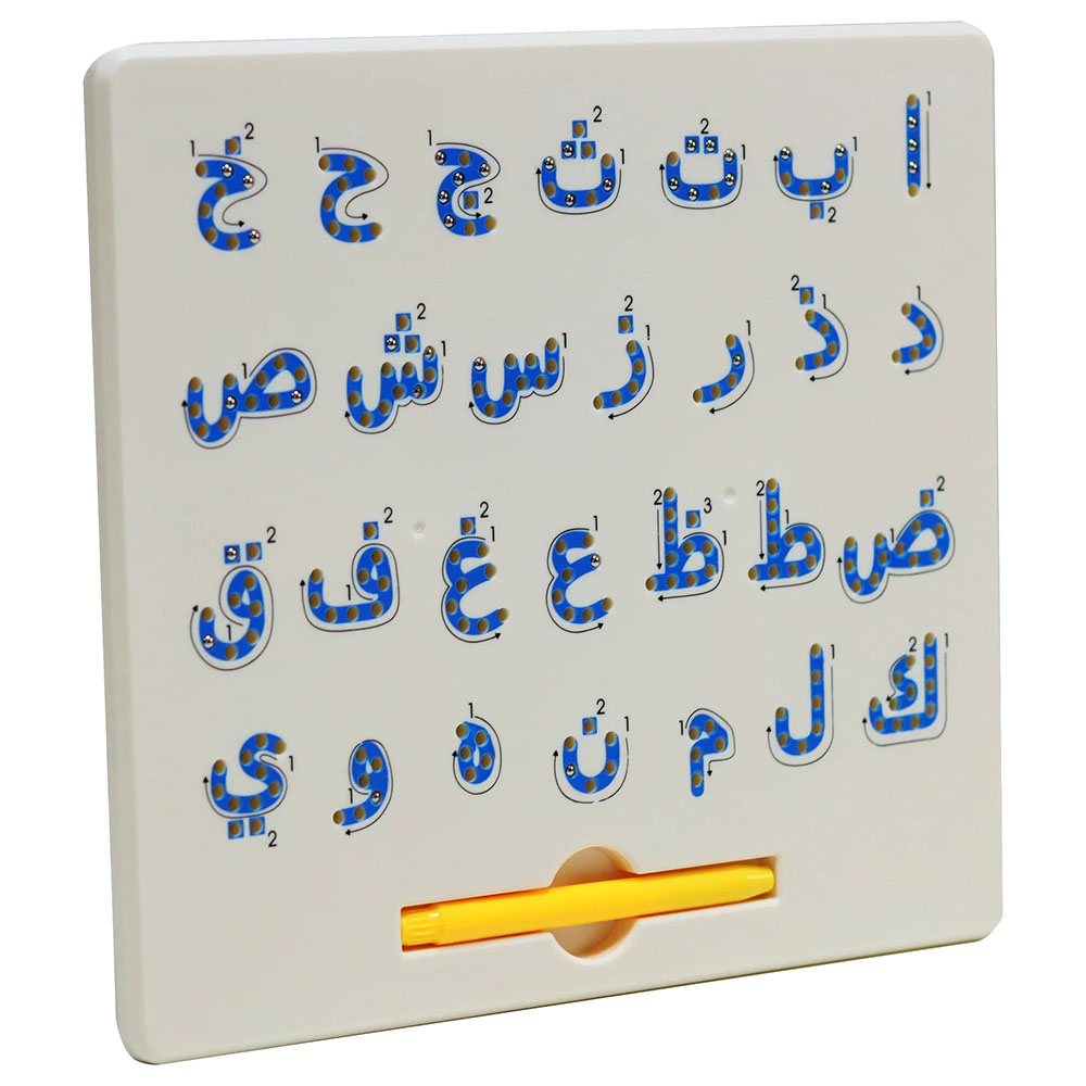 Sundus Learn The Arabic Alphabet Magnetic Writing Board - Blue