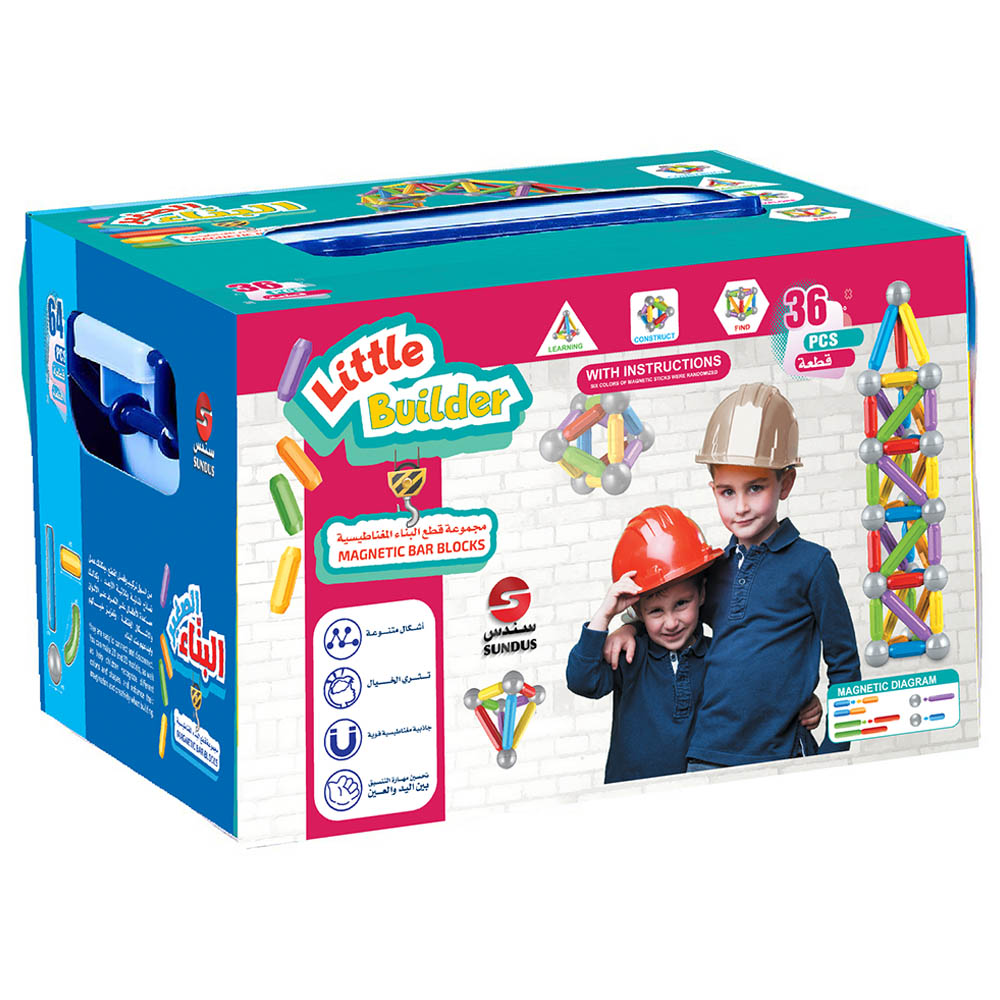 Sundus Little Builder Magnetic Building Blocks 36pcs