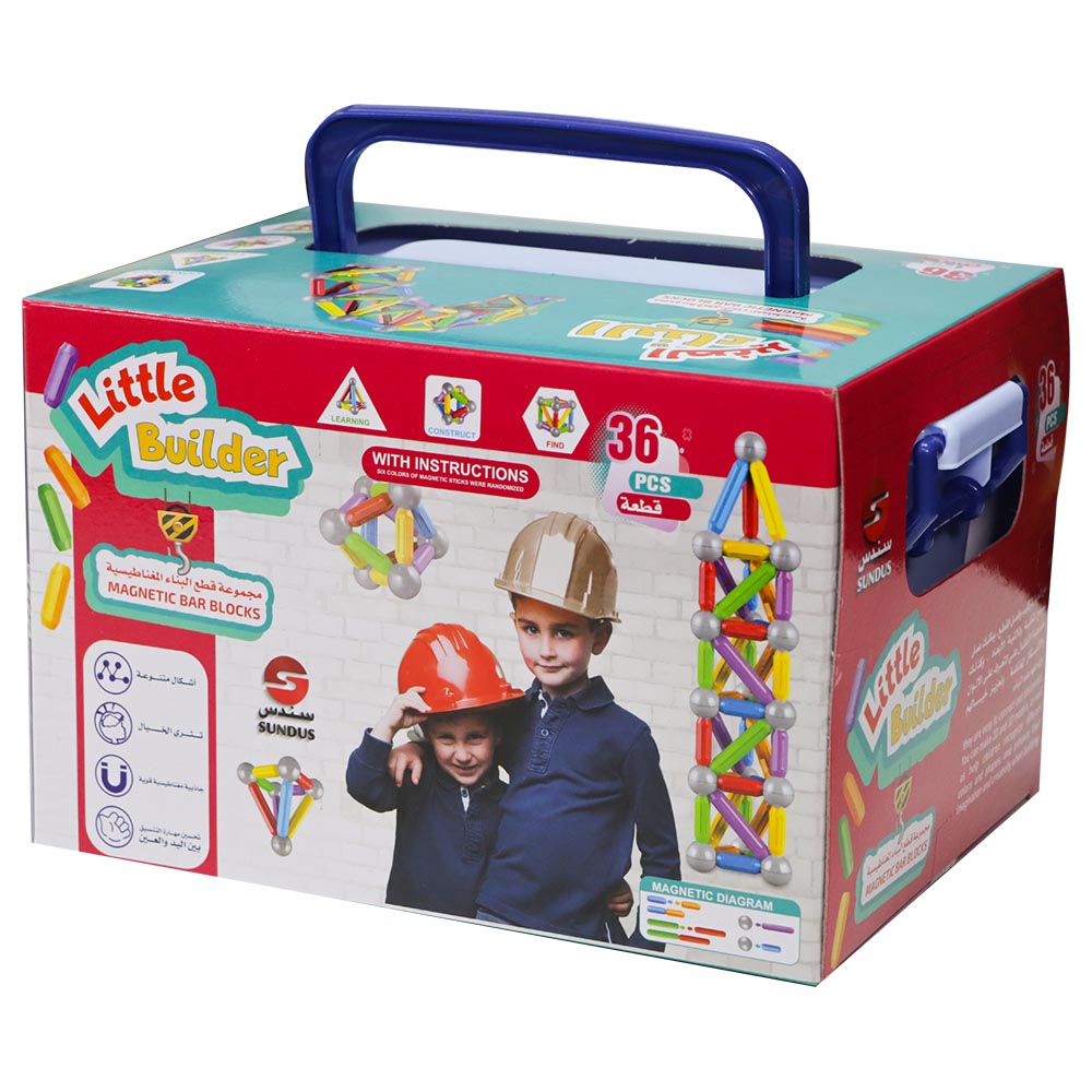 Sundus Little Builder Magnetic Building Blocks 36pcs