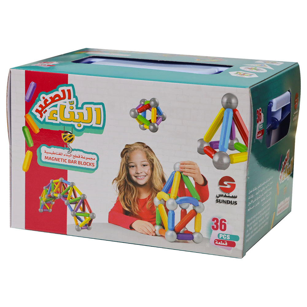 Sundus Little Builder Magnetic Building Blocks 36pcs