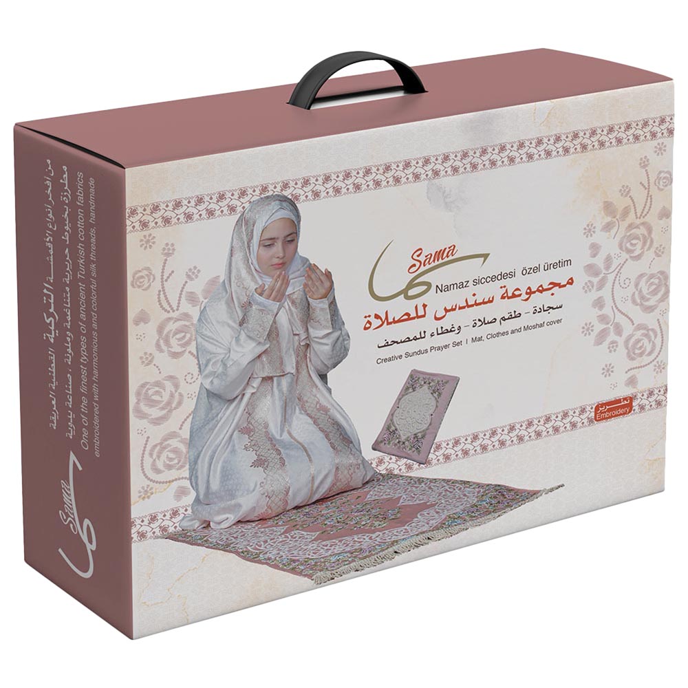 Sundus Sama Prayer Set - Silver