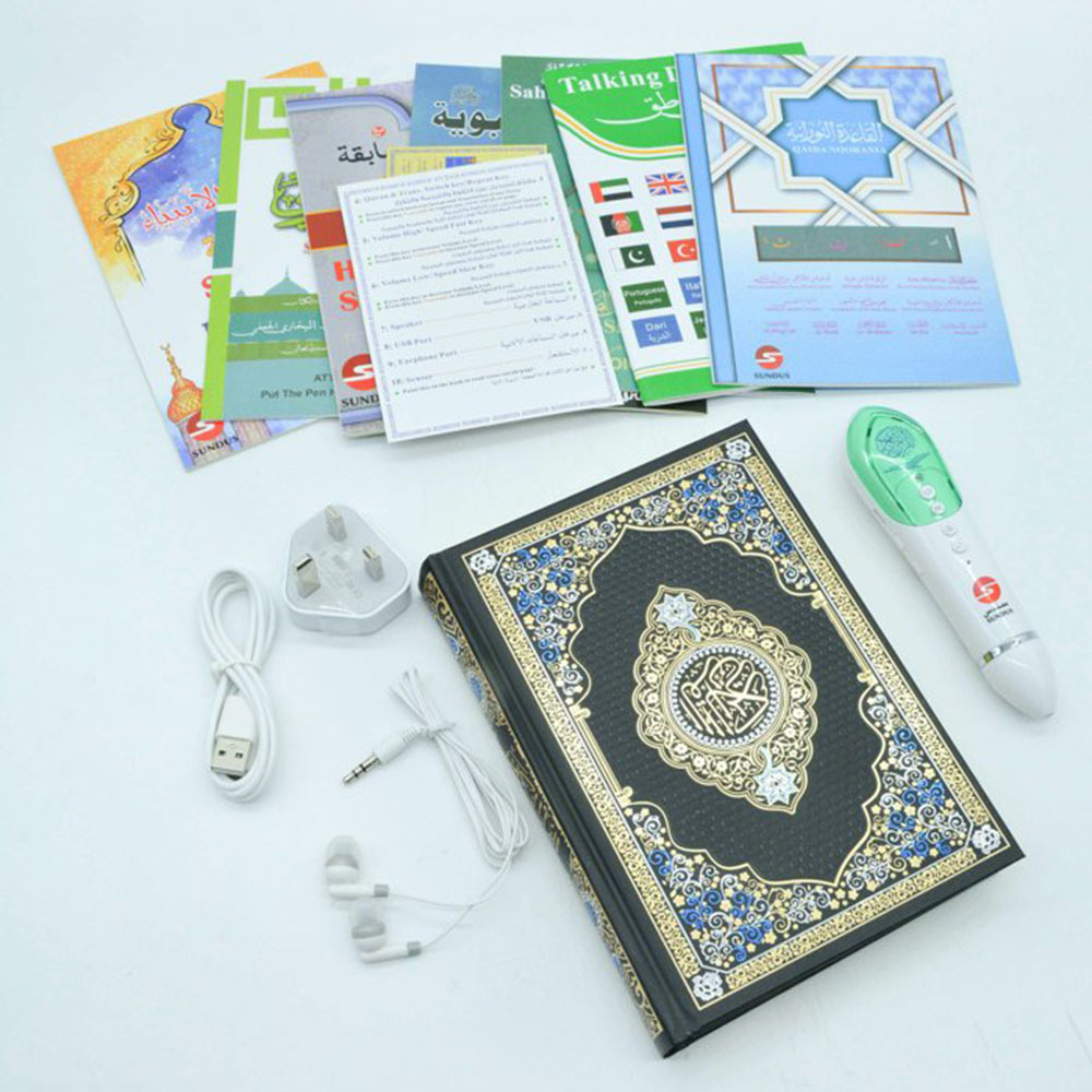 Sundus Quran Book Point Read Pen