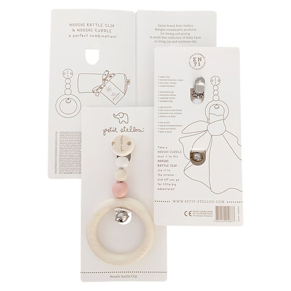 Petit Stellou - Eco Wood Baby Rattle Clip - Elephant