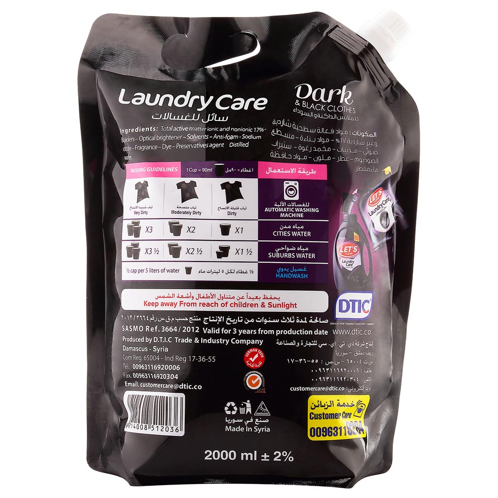 Let's Clean - Liquid Detergent For Dark Clothes - 2L - Black