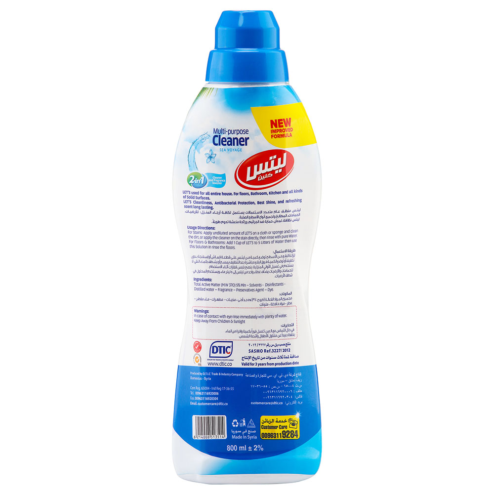 Let's Clean - Multi Purpose Cleaner - 800ml - Sea Voyage
