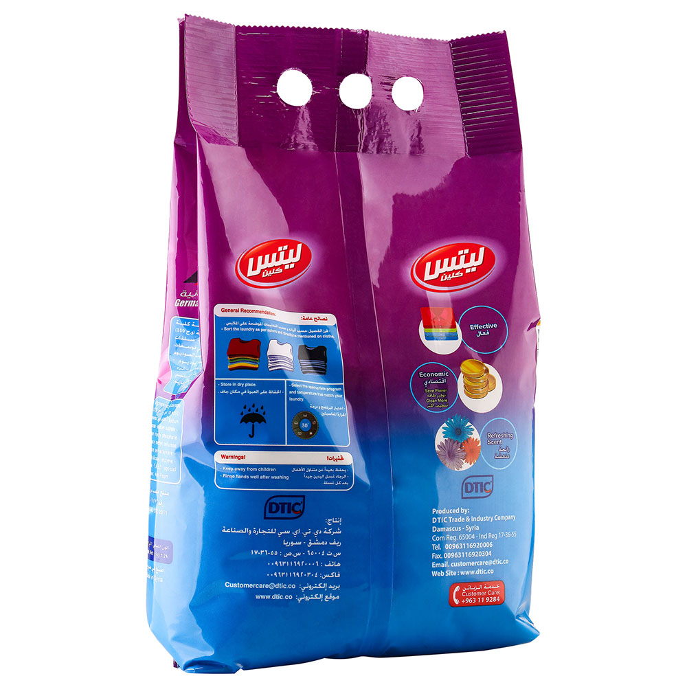 Let's Clean - Detergent Powder For Automatic Machine - 2Kg - Purple Rose