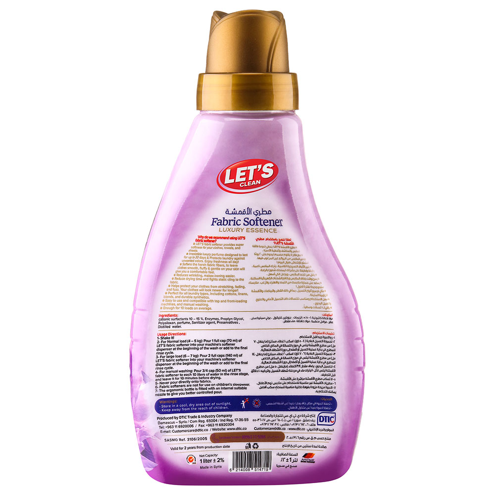 Let's Clean - Fabric Softener - 1L - Luxury