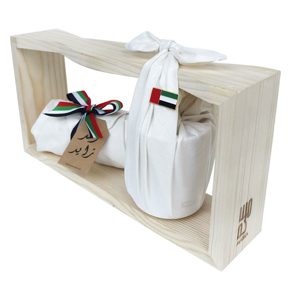 Maska - National Day Twin Gift Set - Boy