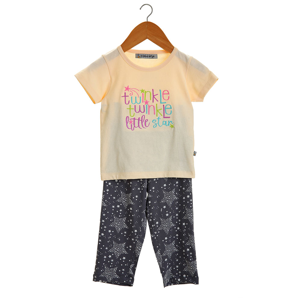 Mi Dulce An'ya Twinkle Little Star Pyjama Set - Beige
