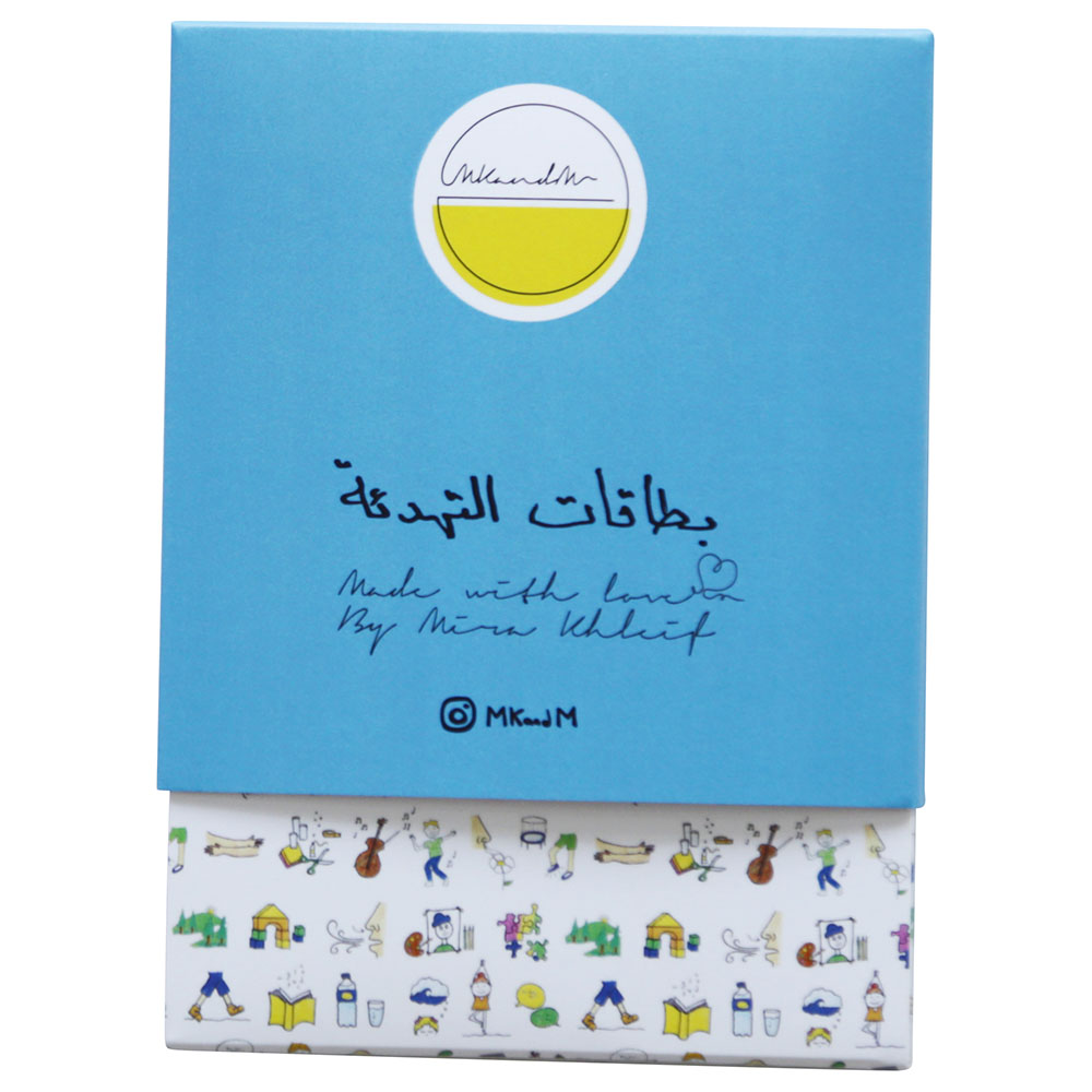 MKandM - Calm Down Cards 31Pcs