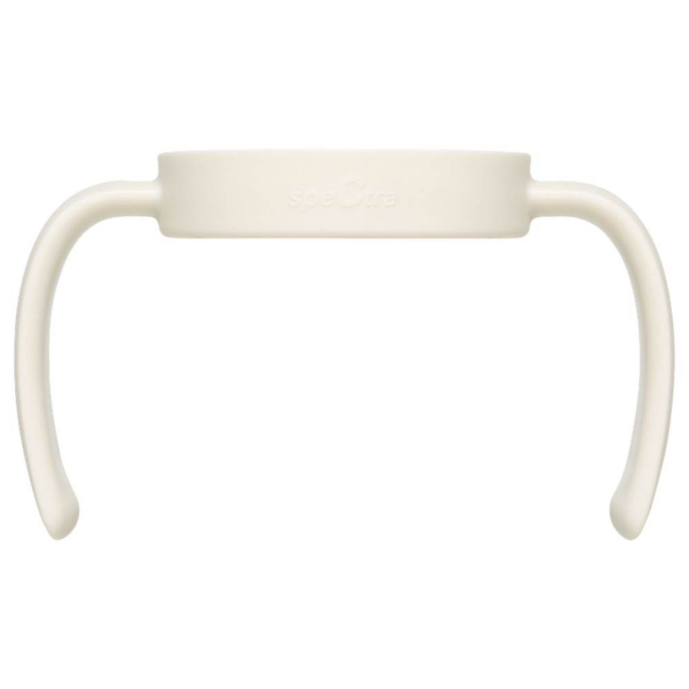 Spectra - Baby Bottle Handle - Beige