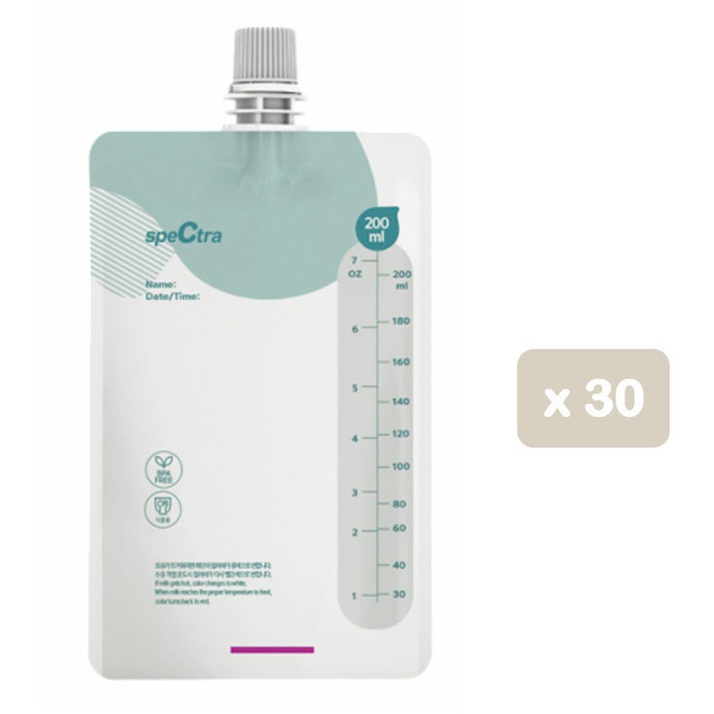 Spectra - Easy Breast Milk Bags 200ml