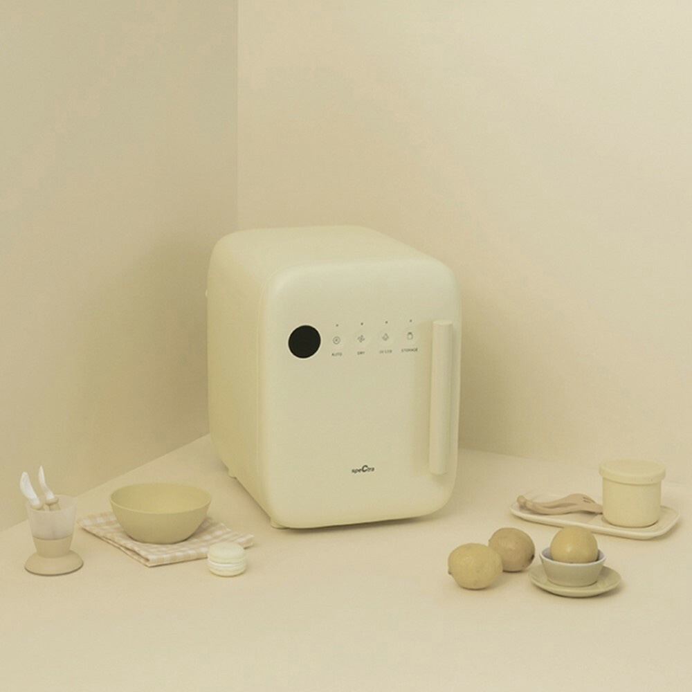 Spectra Baby - UV LED Sterilizer - Soft Yellow
