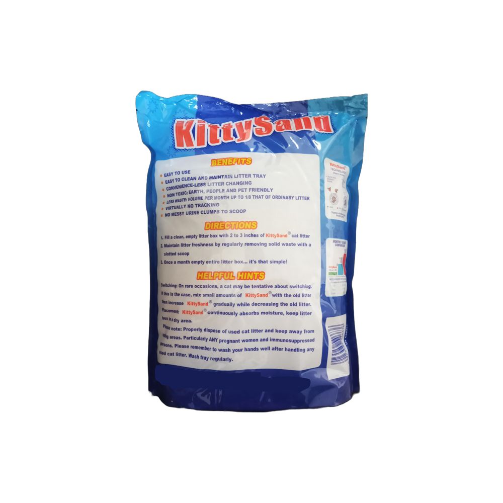 KittySand - Lavender Silica Crystal Cat Litter 3.8L