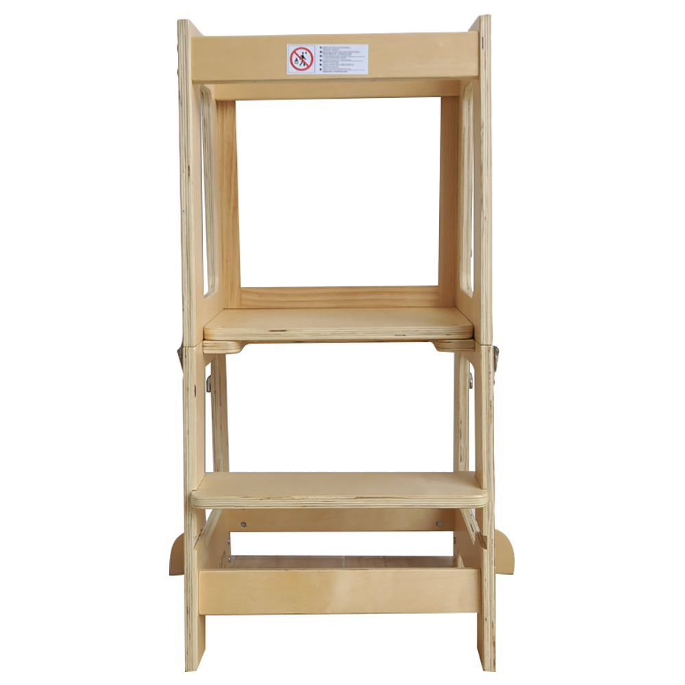Moon Kids - All In 1 Learning Tower - Beige