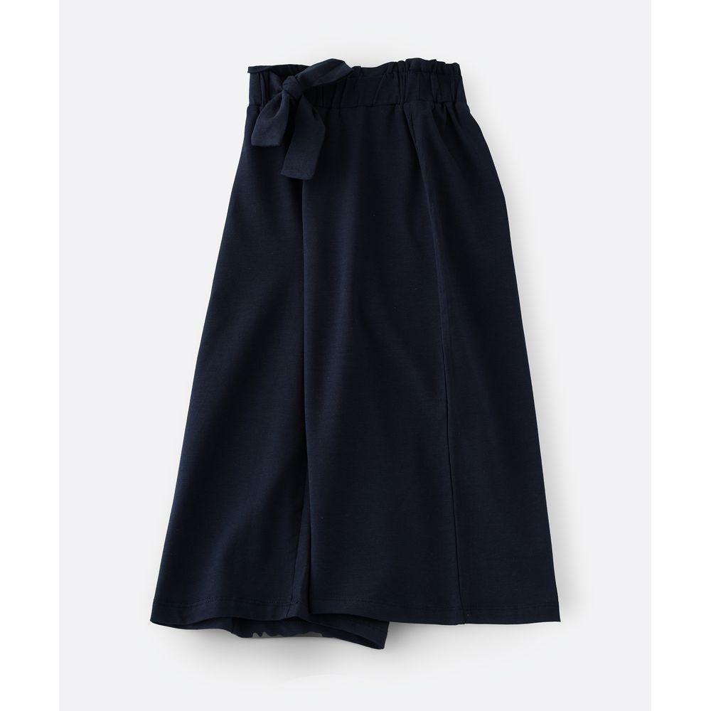 Jelliene Solid Long Skirt - Navy