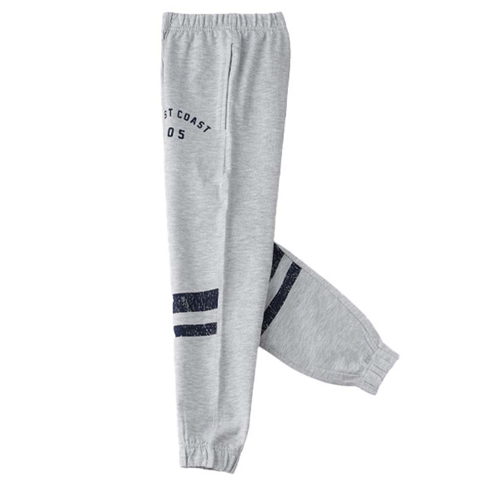 Jelliene Girls Knitted Jogger with Print - Grey