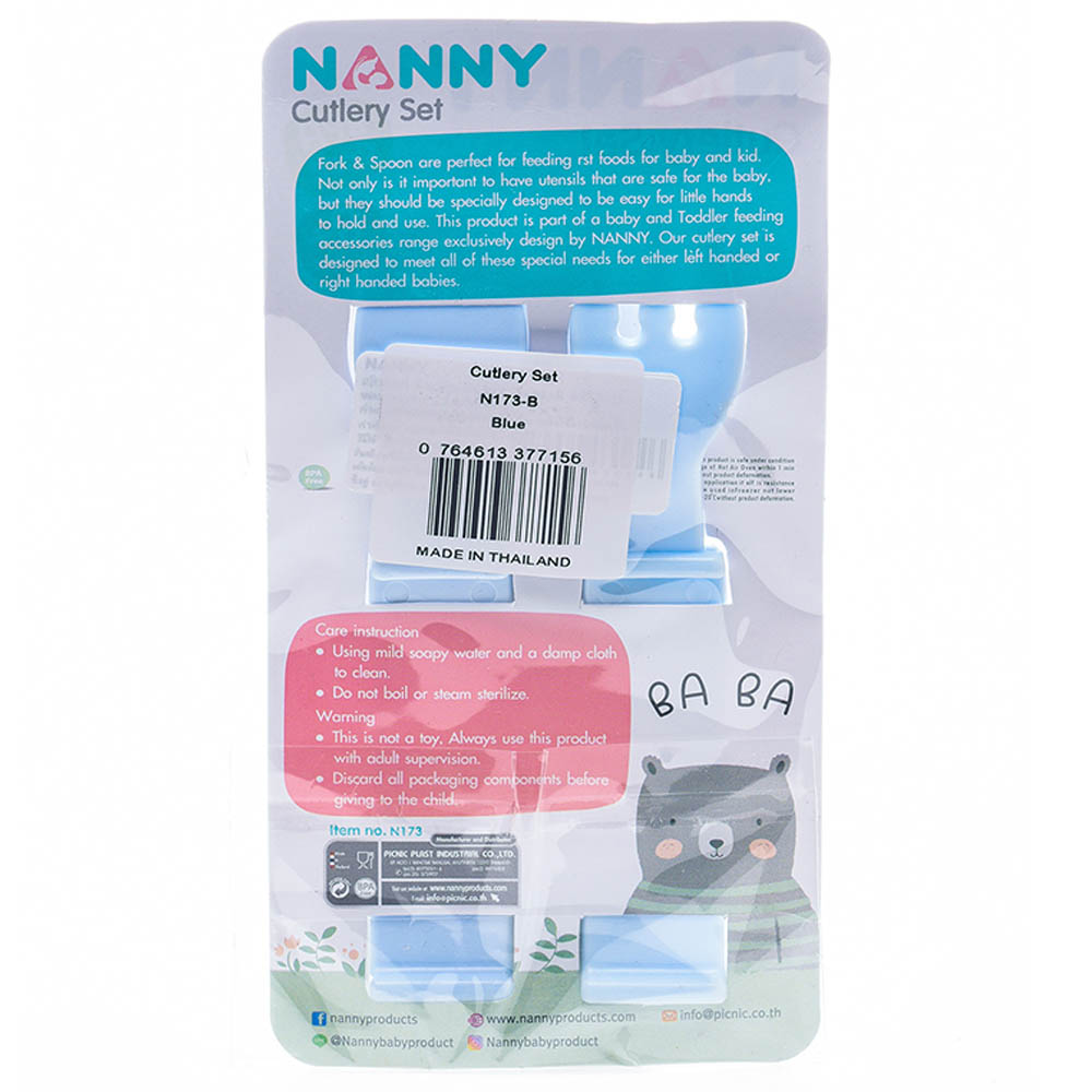 Uniq Kidz Nanny Cutlery Set 2pcs - Blue