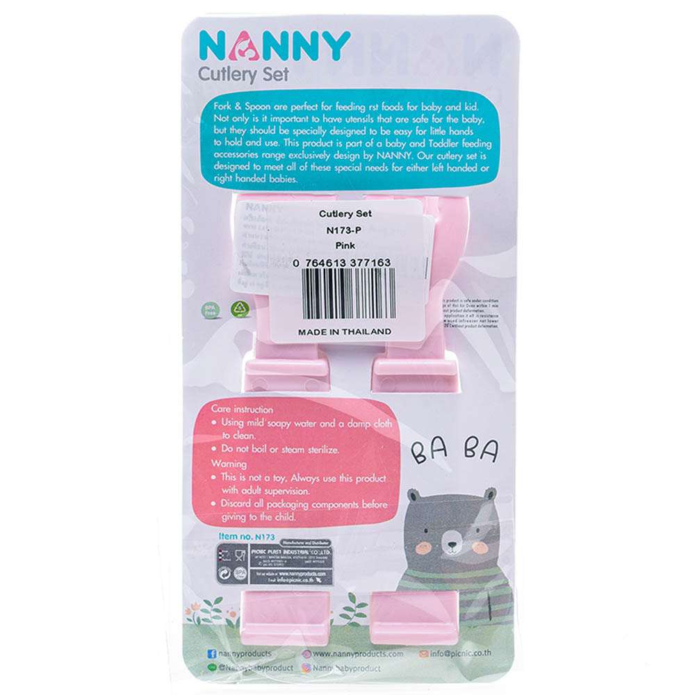 Uniq Kidz Nanny Cutlery Set 2pcs - Pink