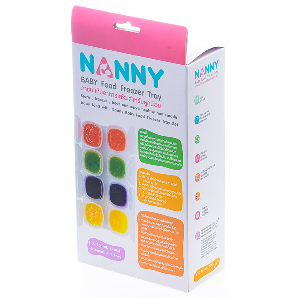Uniq Kidz - Nanny Baby Food Freezer Tray 8 Cubes