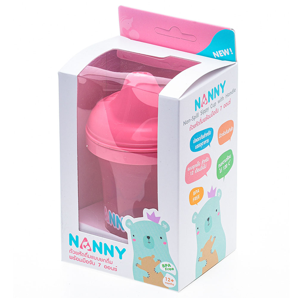 Uniq Kidz - Nanny Non-Spill Sippy Cup with Handle - Pink