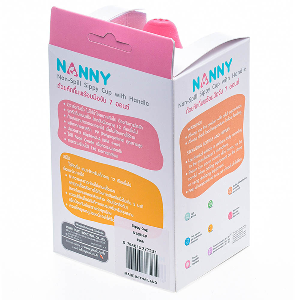 Uniq Kidz - Nanny Non-Spill Sippy Cup with Handle - Pink