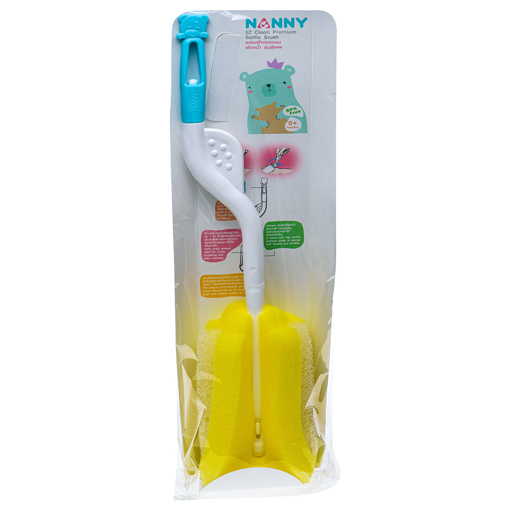 Uniq Kidz - Nanny Clean Premium Bottle Brush - Yellow