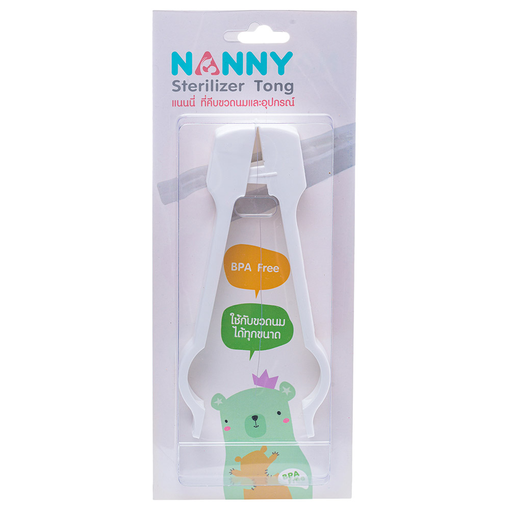 Uniq Kidz - Nanny Sterillizer Tongs - White