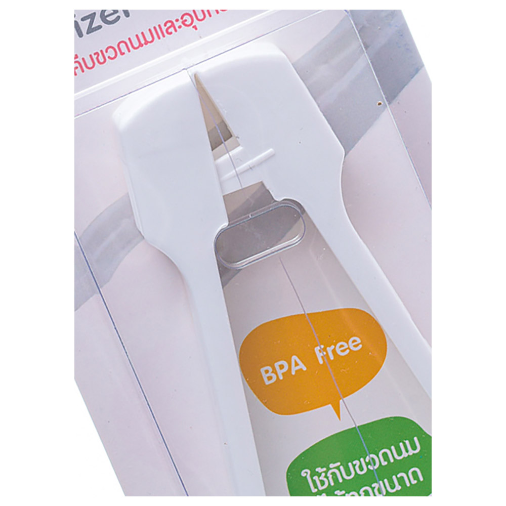 Uniq Kidz - Nanny Sterillizer Tongs - White