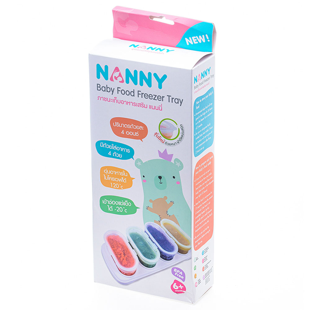 Uniq Kidz Nanny Baby Food Freezer Tray 4 Cubes