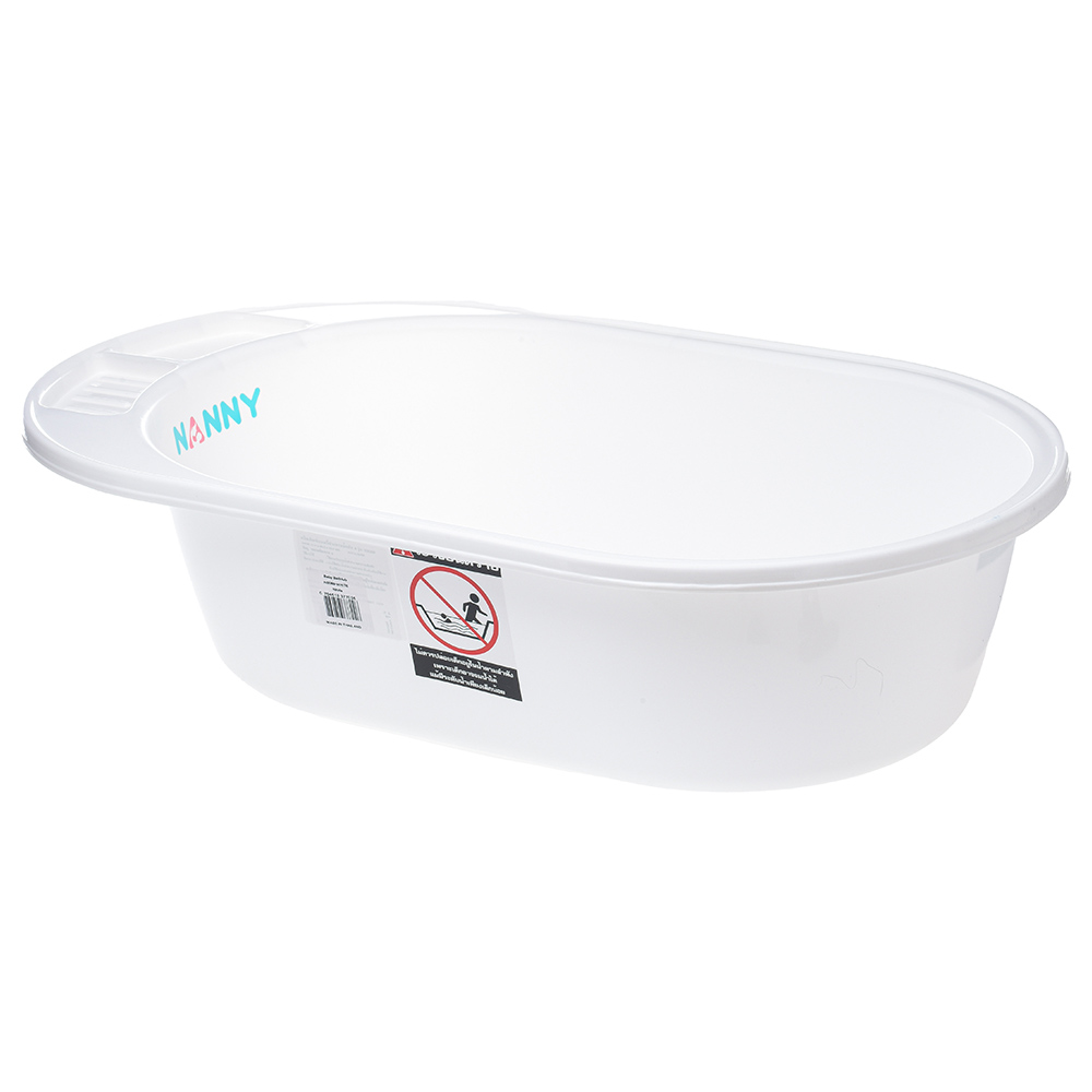 Uniq Kidz - Nanny Baby Bathtub - White