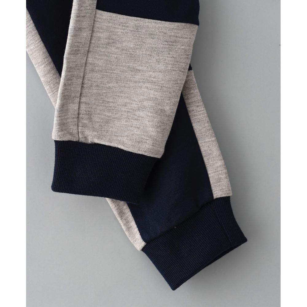 Jam Knit Joggers with Contrast Panel at Bottom - Black